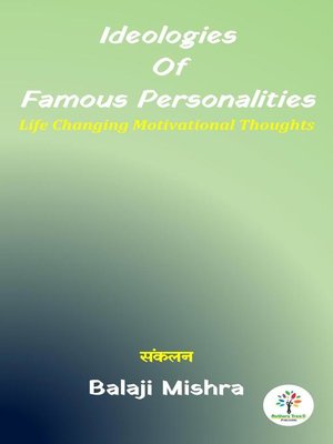 cover image of Ideologies  of  Famous Personalities